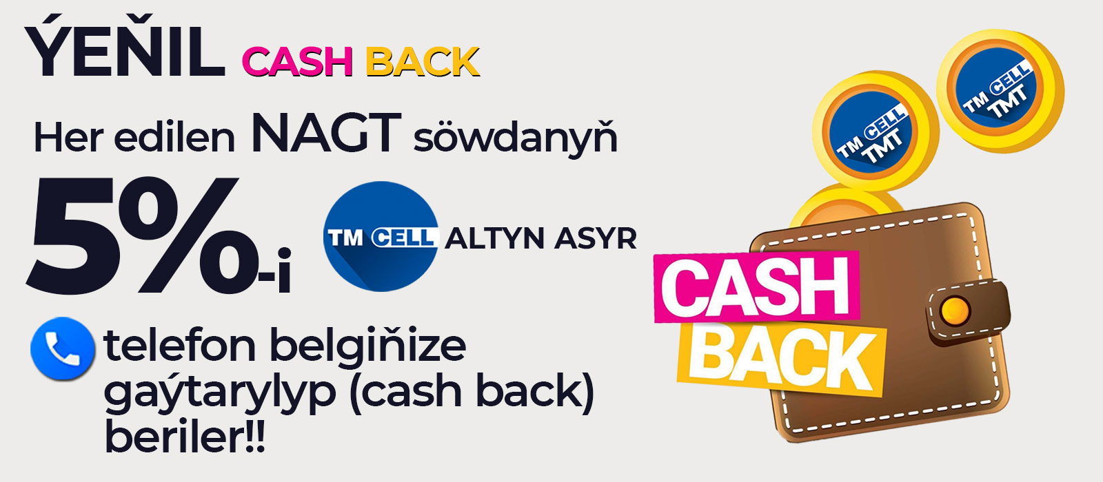 Yenil Cash back