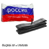 Kamera (icki) Rossiya 27*1.75/2.125