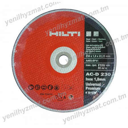 Disk demir ucin HILTI 230x1.8mm arzany 