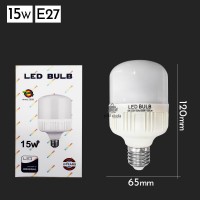 Uly lampa Led 15w