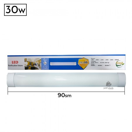 Cyra led 30w 90sm "Green" 