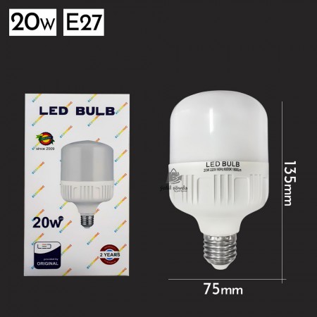 Uly lampa Led 20w