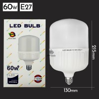 Uly lampa Led 60w