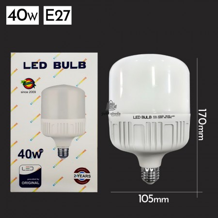 Uly lampa Led 40w