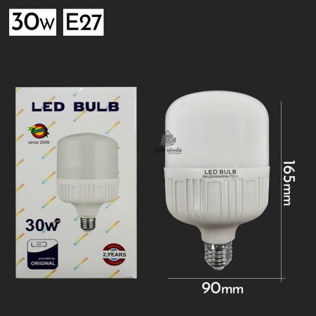 Uly lampa Led 30w