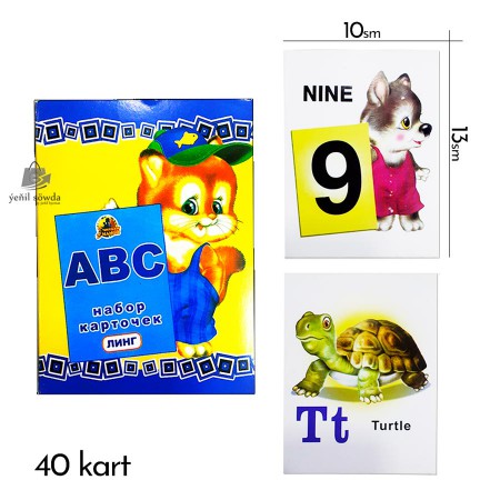 Kart ABC Ling