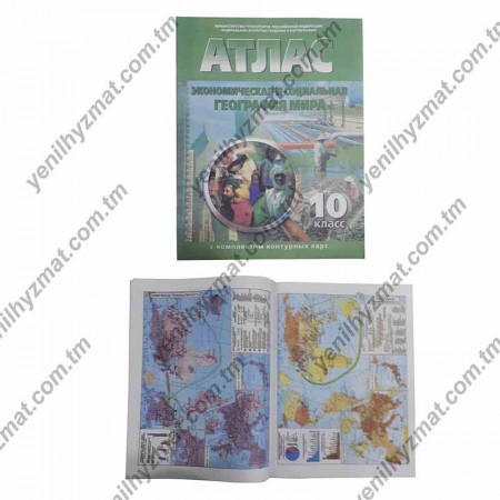 Atlas zurnal 10 klaslar ucin