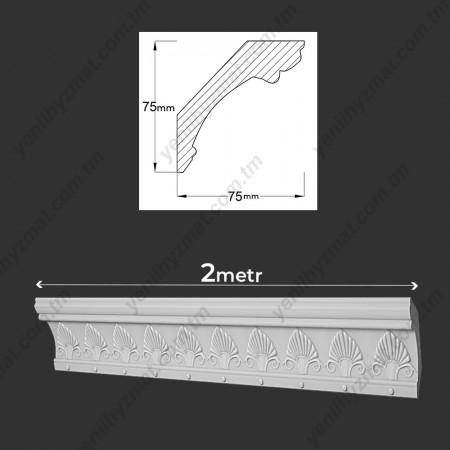 Penoplast AH-02 (2 metr)