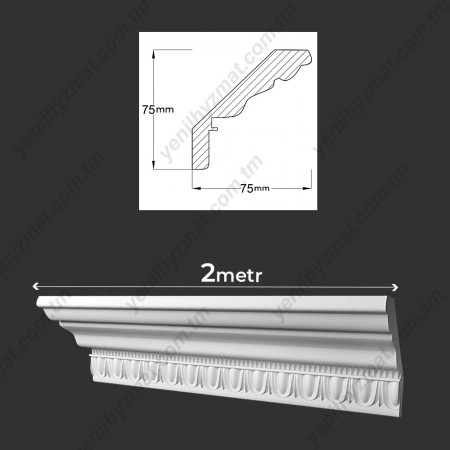 Penoplast AH-03 (2 metr)