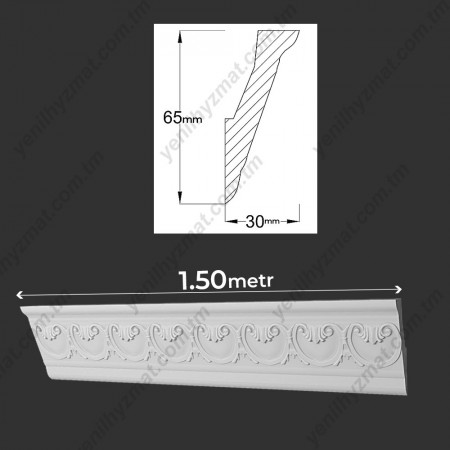 Penoplast AH-08 (1.5 metr)