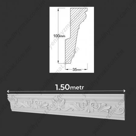 Penoplast AH-09 (1.5 metr)