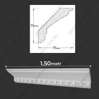 Penoplast AH-11 (1.5 metr)