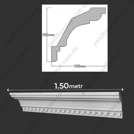 Penoplast AH-15 (1.5 metr)