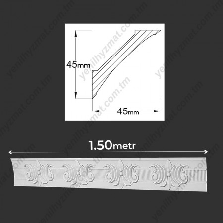 Penoplast AH-19 (1.5 metr)