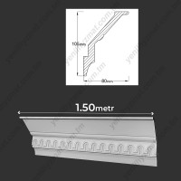 Penoplast AH-31 (1.5 metr)