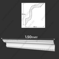 Penoplast AH-33 (1.5 metr)