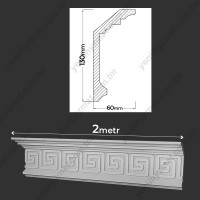 Penoplast AH-40 (2 metr)