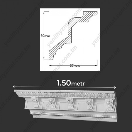 Penoplast AH-45 (1.5 metr)