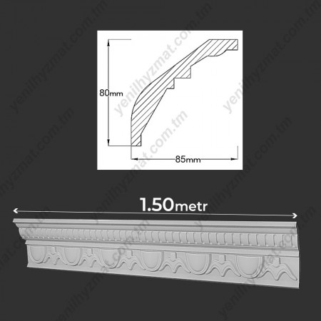 Penoplast AH-46 (1.5 metr)