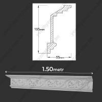 Penoplast AH-47 (1.5 metr)