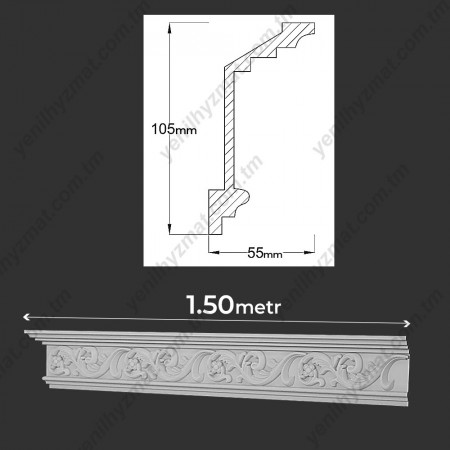 Penoplast AH-47 (1.5 metr)