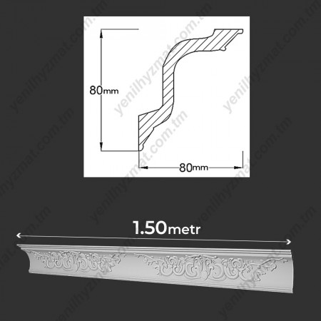 Penoplast AH-49 (1.5 metr)