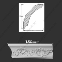 Penoplast AH-71 (1.5 metr)