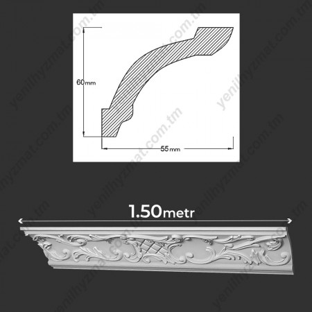 Penoplast AH-74 (1.5 metr)