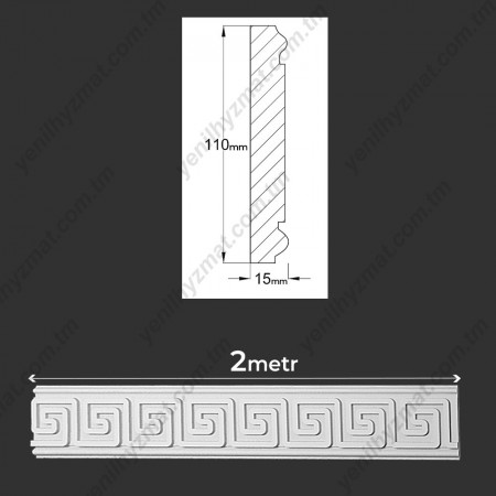 Penoplast AH-95 (2 metr)