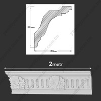 Penoplast AH-97 (2 metr)