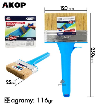 Kraska cotga "AKOR" Ekspert 120x25mm