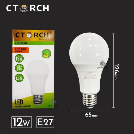 Lampa led "CTORCH" 12w E27 (sary)