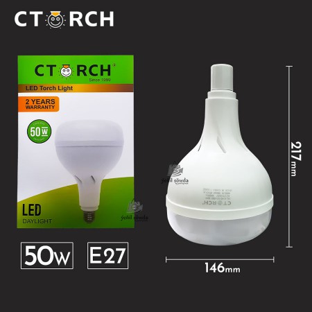 Lampa led-bulb "CTORCH" (komelek) 50w E27