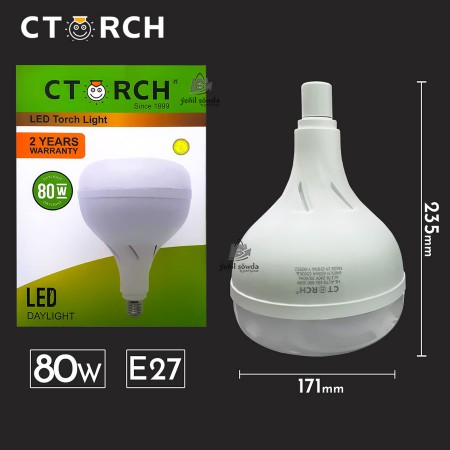 Lampa led-bulb "CTORCH" (komelek) 80w E27