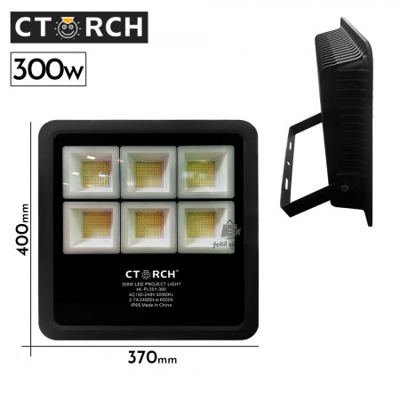 Led projektor Brilliant "CTORCH" 300w 