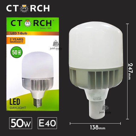 Led T-bulb lampa "CTORCH" 50w E40 