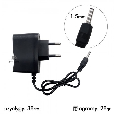 Blokpitaniya ince ucly (1.5mm) 4.2V 0.5A