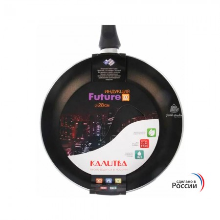 Sac KALITVA "Future" (5892815) 28sm (galyn)