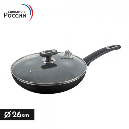 Sac gapakly KALITVA "Black stone" (3872635) 26sm