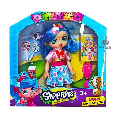 Gurjak Shopkins DJ688