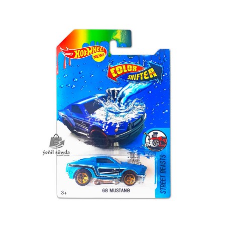 Mini masynjyk "Hotwheel" PBS-1-4