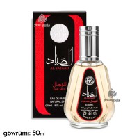 Parfyum "Al Sayaad" 50ml (arab) erkekler ucin