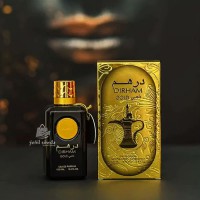 Parfyum "Dirham gold" 100ml (arab) unisex