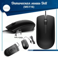 Mouse "Dell" MS116 USB-li