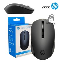 Mouse "HP" (simsiz) s1000 (gara)