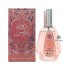 Parfyum "Rose Paris" 50ml (arab) zenanlar ucin