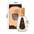 Parfyum "Ahlam Al Arab" 50ml (arab) unisex