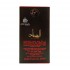 Parfyum "Al Sayaad" 50ml (arab) erkekler ucin