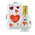 Parfyum "Safeer Al Hub" 50ml (arab) zenanlar ucin