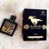 Parfyum "Qaed Al Fursan" 90ml (arab) erkekler ucin